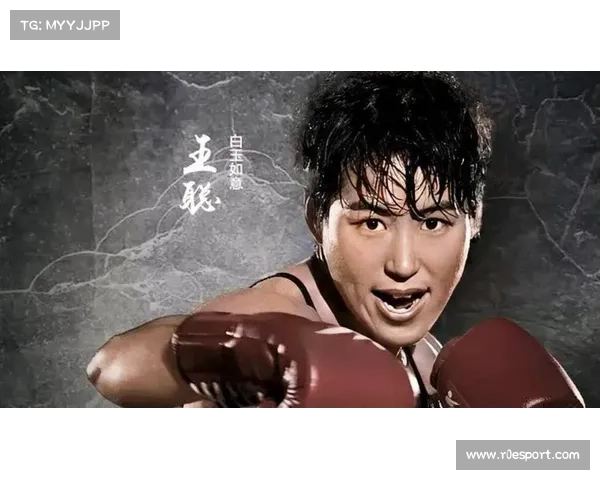 王聪技术特点分析：散打和踢拳背景，打击命中率较高，地面技术持续改进中